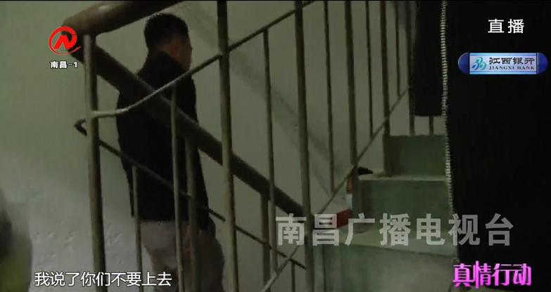 瀏覽器截圖